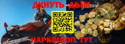 индика Волгодонск