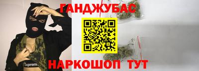 скорость Берёзовский