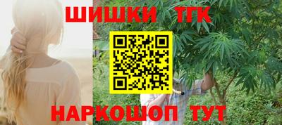 скорость Берёзовский