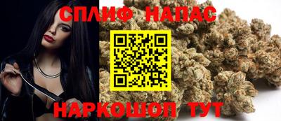 скорость Берёзовский