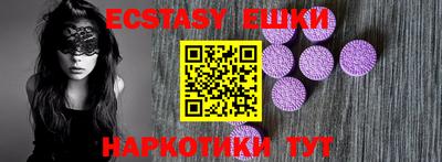 прущая мука Бийск