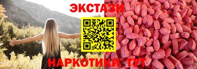 дживик Волжский