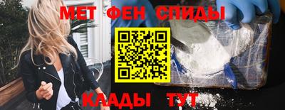 дживик Волжский