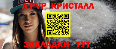 mdma Беслан