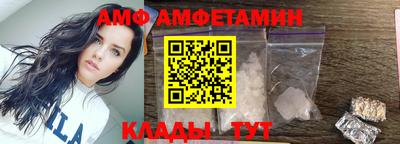 прущая мука Бийск