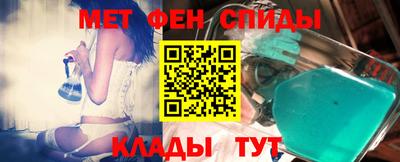 прущая мука Бийск