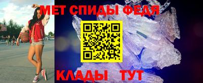 скорость Берёзовский