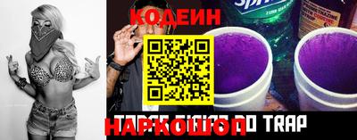 mdma Беслан