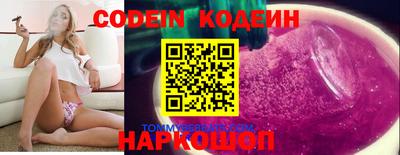 прущая мука Бийск