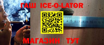 mdma Беслан
