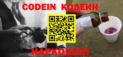 дживик Волжский