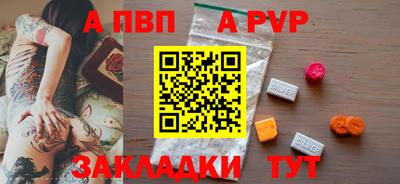 mdma Беслан