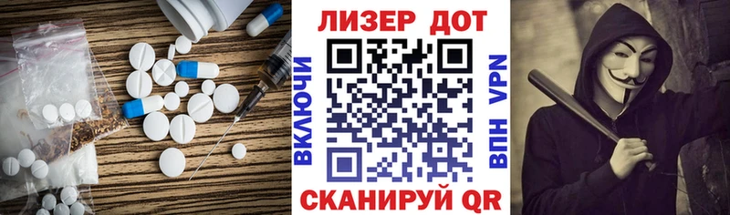 KRAKEN онион  Ефремов  Лсд 25 экстази ecstasy  купить наркоту 